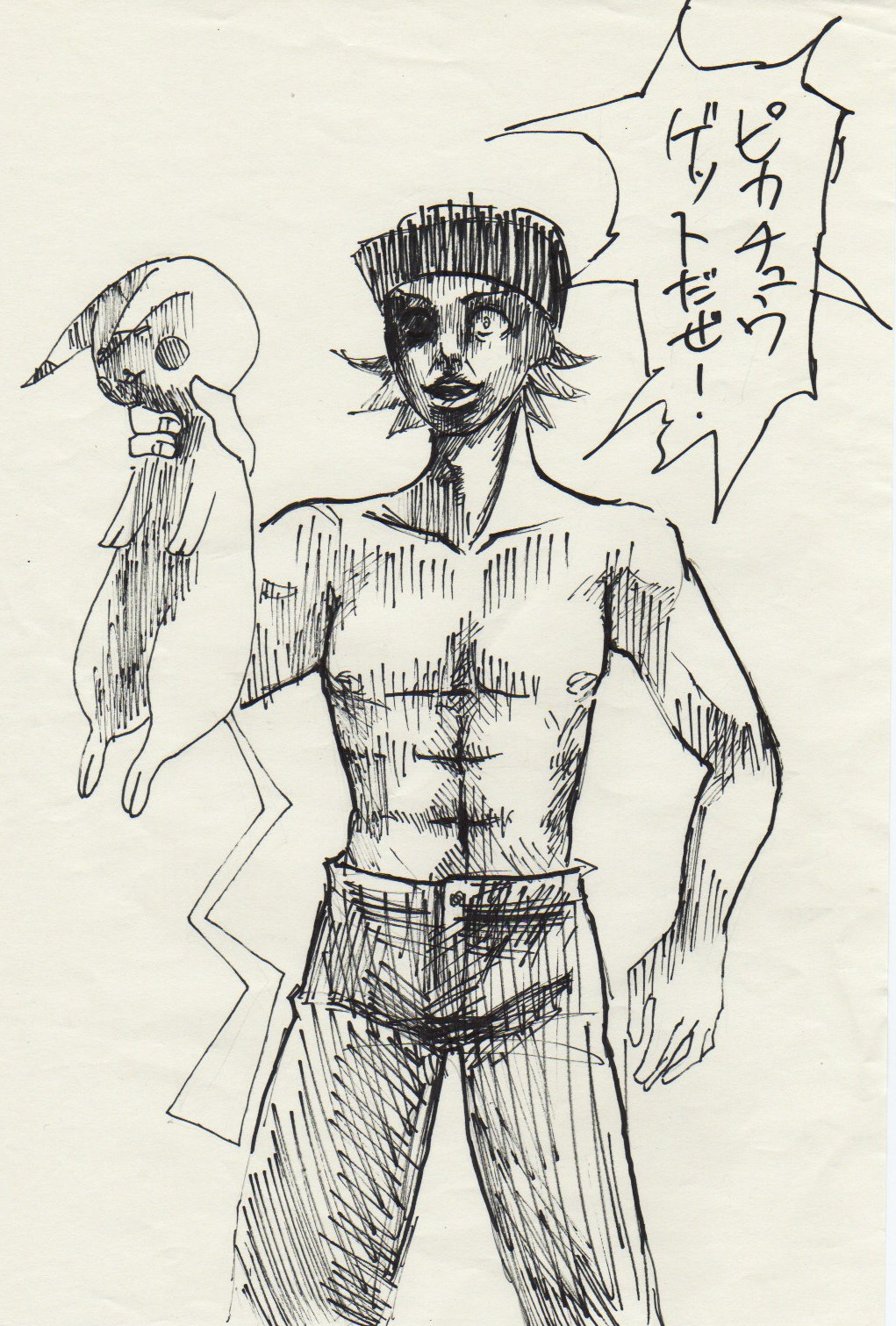 90blog 07年02月 Livedoor Blog ブログ 90blog 07年02月 Livedoor Blog ブログ