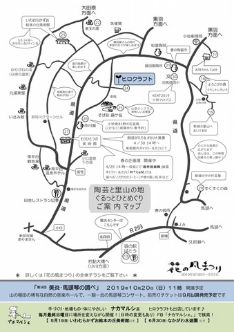 Τ����˼Ÿ2019_���饷΢-1