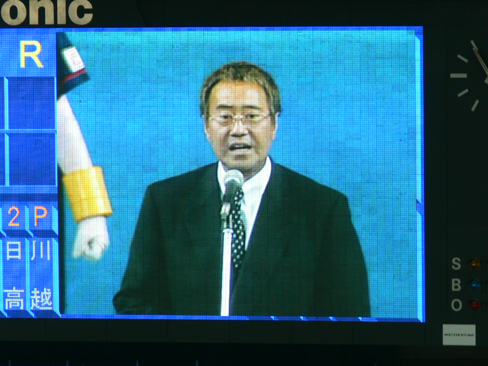 WBC優勝トロフィー公開 ティファニー職人が ...