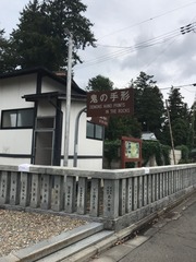 盛岡プランナー ブログ用画像集_191023_0030