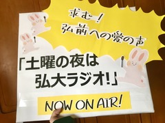 A5F109BC-D89C-4452-B53F-77E0C867001E