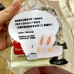 B7C279C8-224D-414A-8F1A-C7C44E412FE4