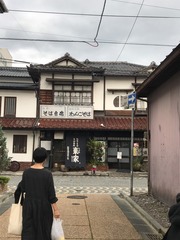 盛岡プランナー ブログ用画像集_191023_0001
