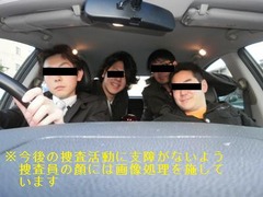車内