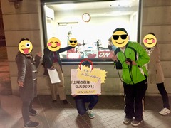 B18CDEC0-F669-42AC-9A49-F28EF583BD69