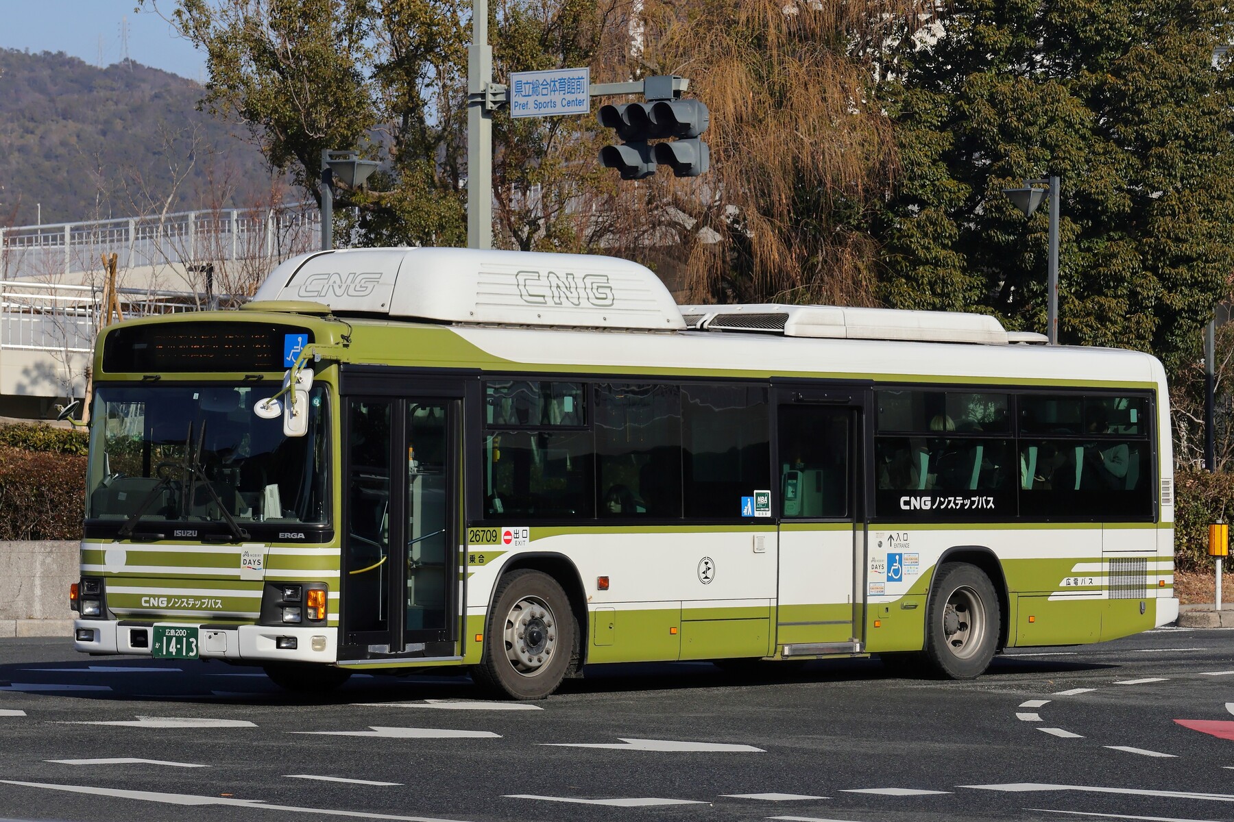広電バス 26709号車 (広島200か1413) ※既廃車 : 小倉新開のバス写真館