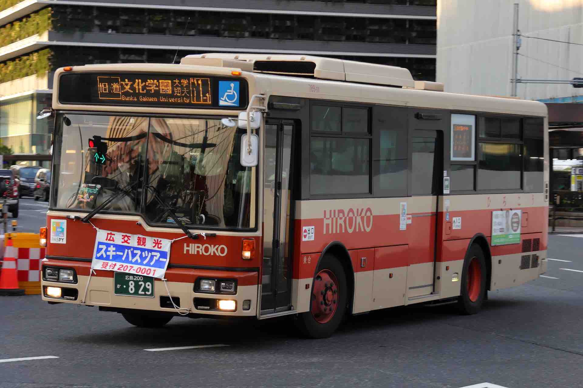 広電バス94726号車 (広島200か1202) : 小倉新開のバス写真館