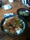 kinaji