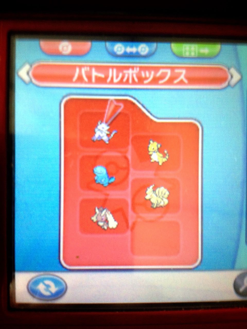 ポケモン Xy おすすめ 旅 パーティ イメージポケモンコレクション ポケモン Xy おすすめ 旅 パーティ イメージポケモンコレクション
