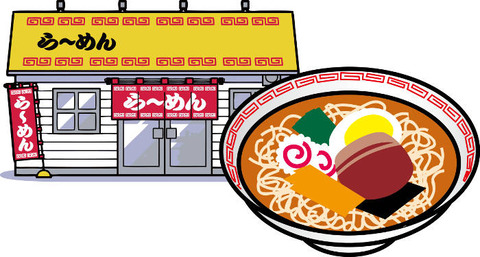 ramen-store-ac-illust-com (1)