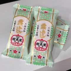 コロナで大打撃、大阪土産名物「粟おこし」で知られる老舗菓子メーカーの戎大黒本舗［大阪］が自己破産へ