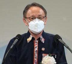 手続きミスで国の交付金10億円を得られなかった沖縄県 玉城デニー知事が3カ月の減給15%