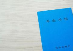 国民年金の納付期間45年へ延長検討 政府は25年の通常国会に改正法案提出を目指す