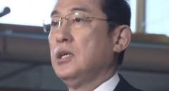 「イベントワクワク割」5月にも開始へ 3回目のワクチン接種証明など条件にチケット割引