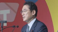 岸田総理、将来のパンデミックに備え「今後3年間で10.8億ドル拠出」表明