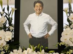 安倍元首相国葬で「黙とう要請」「ギャンブル中止」になるの?SNSでは「統一教会と手を切ってから」と猛批判