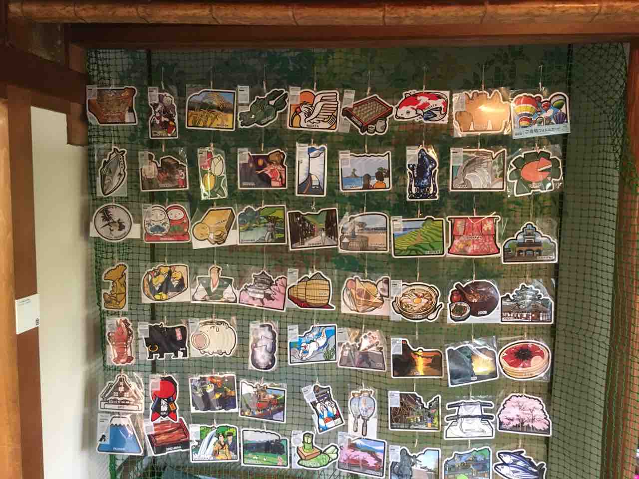 ご当地フォルムカード展示会」を観てきました。「実家カフェ山田