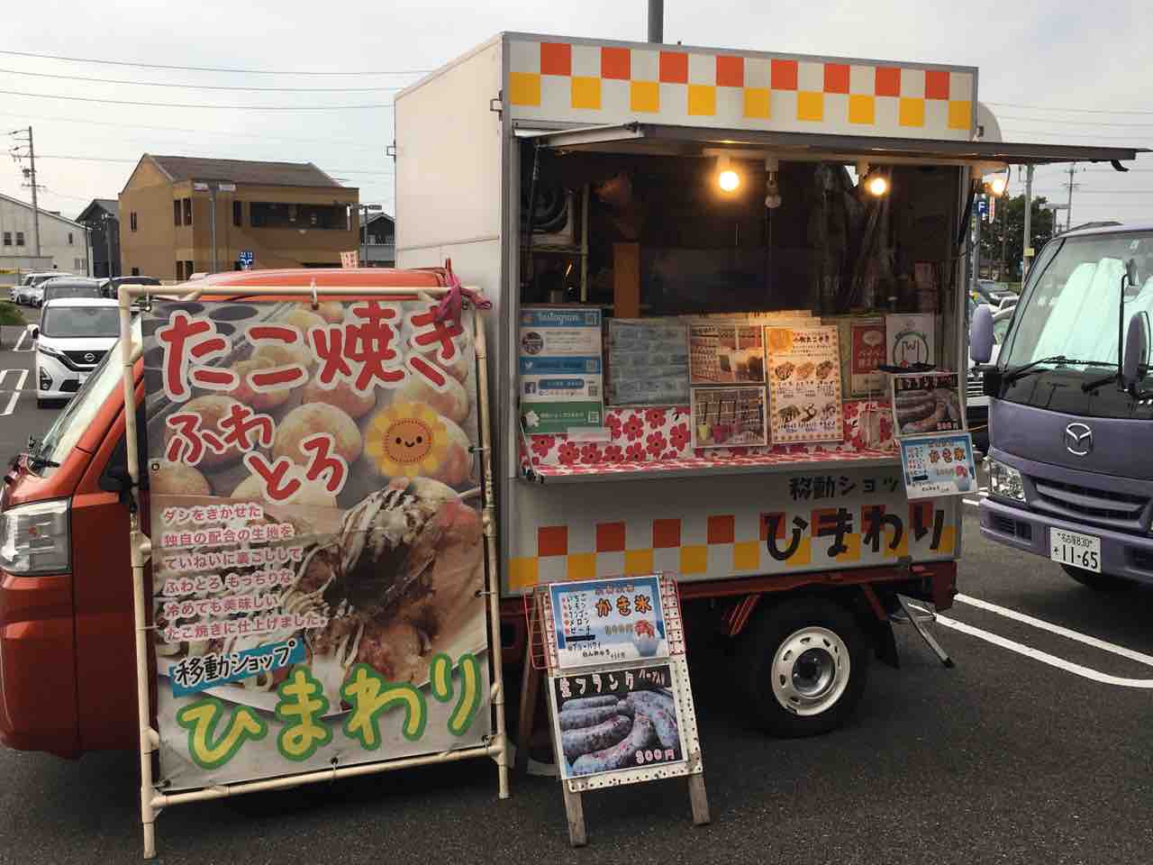 パチンコ店の駐車場にキッチンカーが出店します いつもどこかで パチンコ店の駐車場にキッチンカーが出店します いつもどこかで