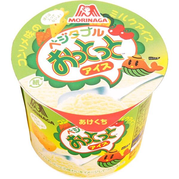 ベジタブルおっとっとアイス 食べてみた いつもどこかで