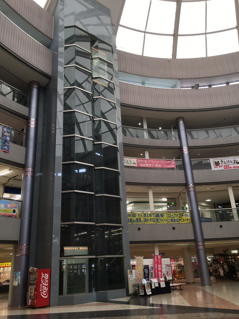いつもどこかで
バブルの象徴!ヤオハン物件「ネクステージ」に行ってきた!(後編)「パワードーム半田」
コメント