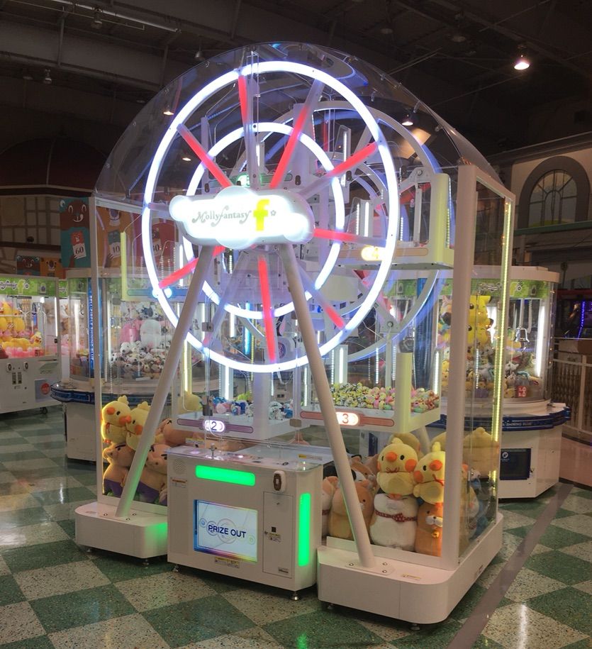 メリーゴーランドで推していこう マーサ21 に行ってきました いつもどこかで メリーゴーランドで推していこう マーサ21 に行ってきました いつもどこかで