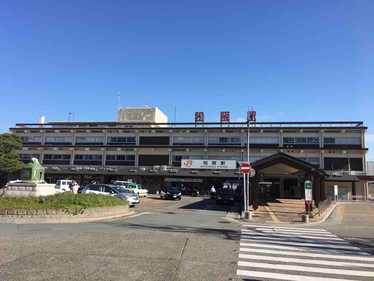 実に25年ぶり ぶらり松阪駅前 いつもどこかで 実に25年ぶり ぶらり松阪駅前 いつもどこかで