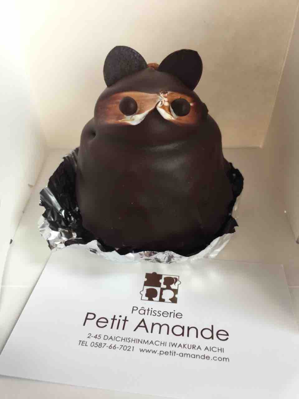 たぬきケーキを求めて Patisserie Petit Amande いつもどこかで
