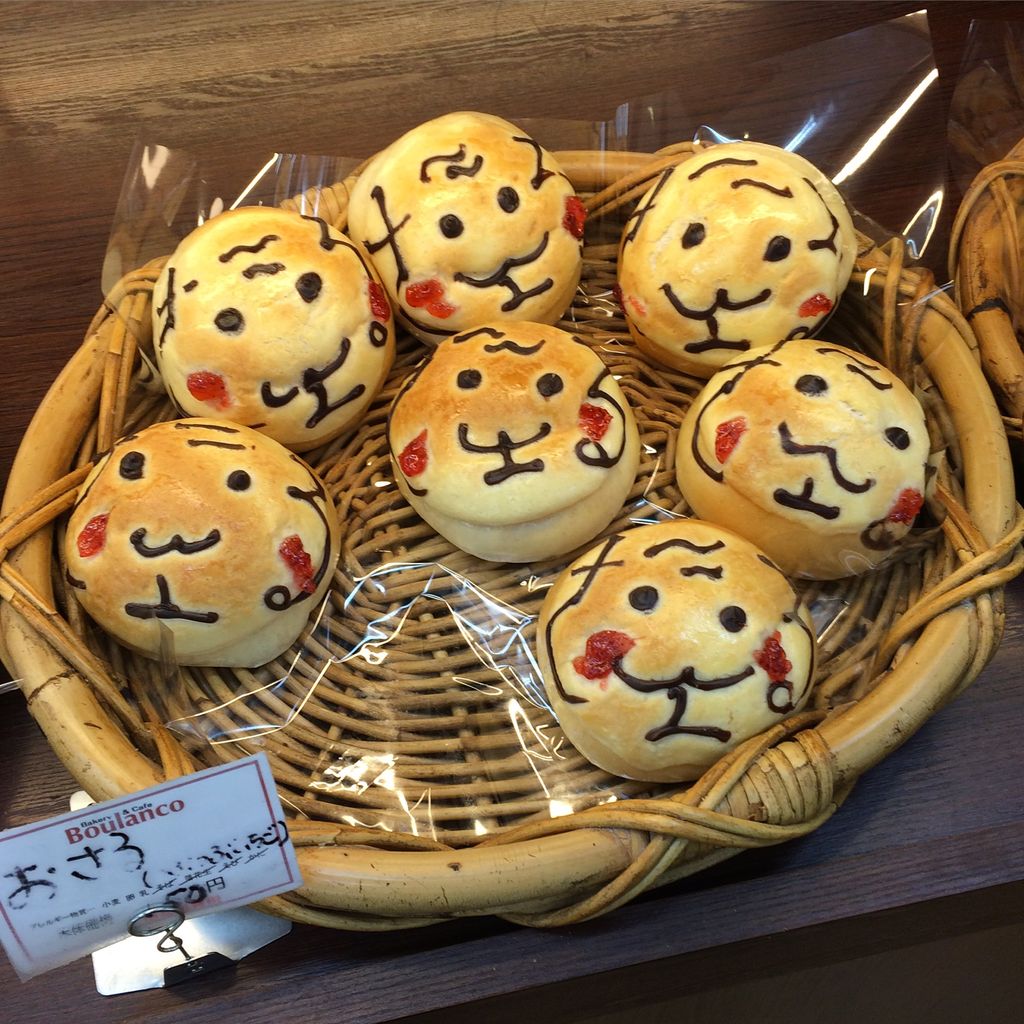 コーヒーを頼むとパンがついてくる Boulanco ピアゴ勝幡店 いつもどこかで