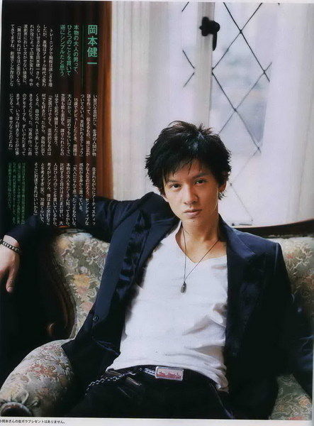 岡本健一 についてまとめてみた 芸 スポnews 岡本健一 についてまとめてみた 芸 スポnews