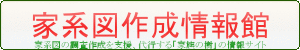 bt jyouhou1 red