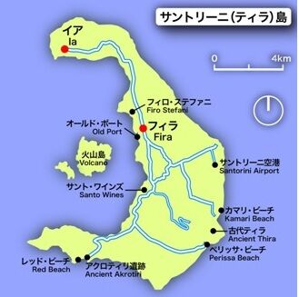 ギリシャ旅行 10 サントリーニ島の夜 旅ブログ Run Around The World ギリシャ旅行 10 サントリーニ島の夜 旅ブログ Run Around The World