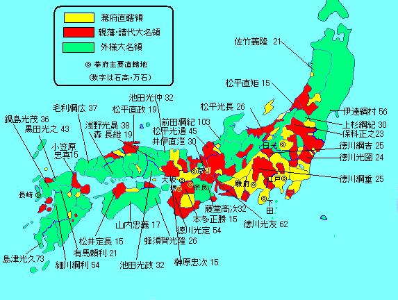 ボケプリ　涙と笑いの日本の歴史                ロッコ