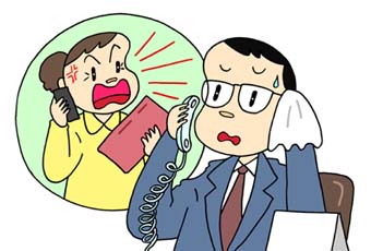 大和時代 645年 大化の改新が起こる ボケプリ 涙と笑いの日本の歴史 大和時代 645年 大化の改新が起こる ボケプリ 涙と笑いの日本の歴史