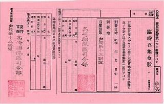 ボケプリ 涙と笑いの日本の歴史 ボケプリ 涙と笑いの日本の歴史