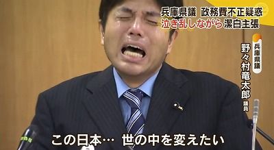 明治時代 ４ 人々の怒りから小村寿太郎を守った男 ボケプリ 涙と笑いの日本の歴史