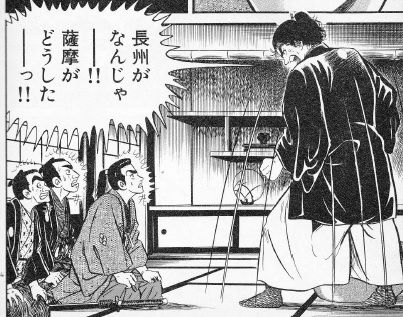 ボケプリ 涙と笑いの日本の歴史 ボケプリ 涙と笑いの日本の歴史