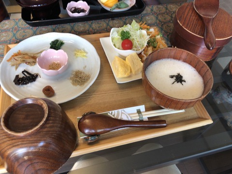 line_115450942940312