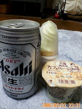 14d393e3.jpg