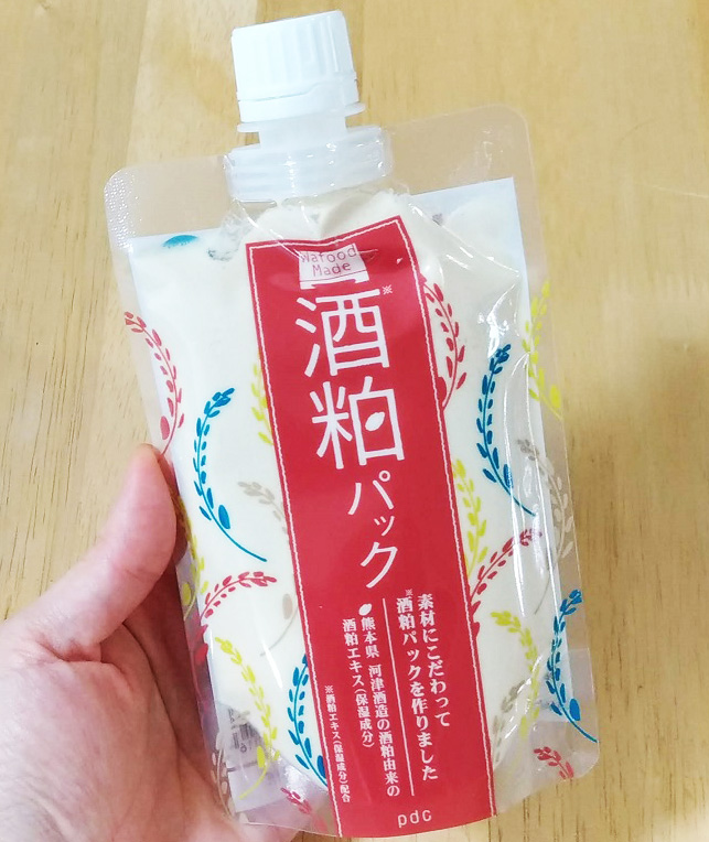 口コミ ワフードメイド 酒粕パック のんびりかめ子の休日