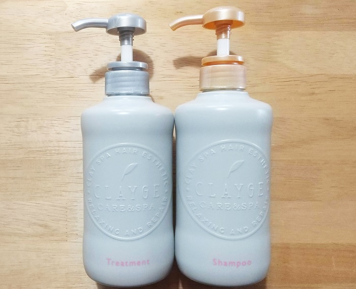 口コミ Clayge クレージュ ヘアケア シャンプー トリートメント Dn のんびりかめ子の休日 口コミ Clayge クレージュ ヘアケア シャンプー トリートメント Dn のんびりかめ子の休日