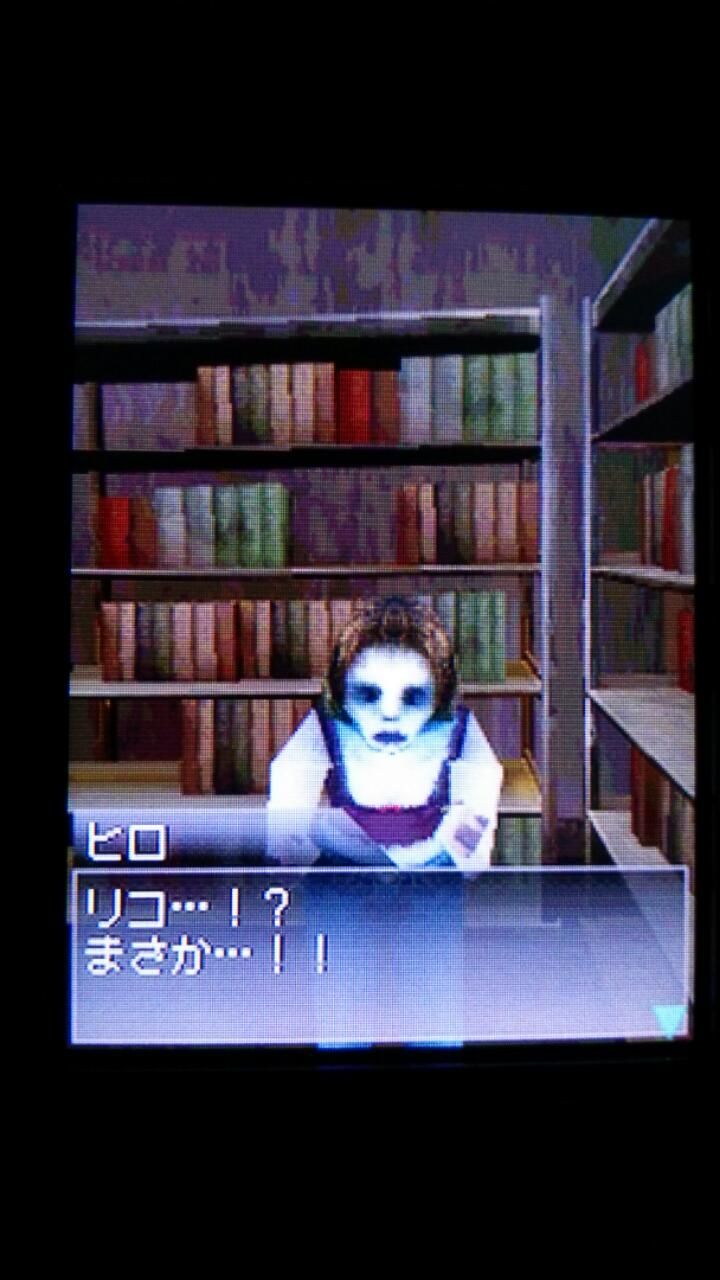 ゲーム関係 Hirohirokyのblog ゲーム関係 Hirohirokyのblog