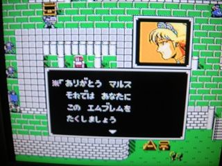 6章 ファイアーエムブレム 2 Hirohirokyのblog 6章 ファイアーエムブレム 2 Hirohirokyのblog