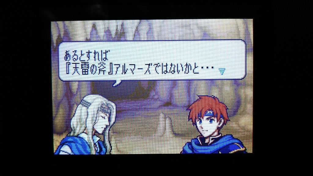 ゲーム Hirohirokyのblog