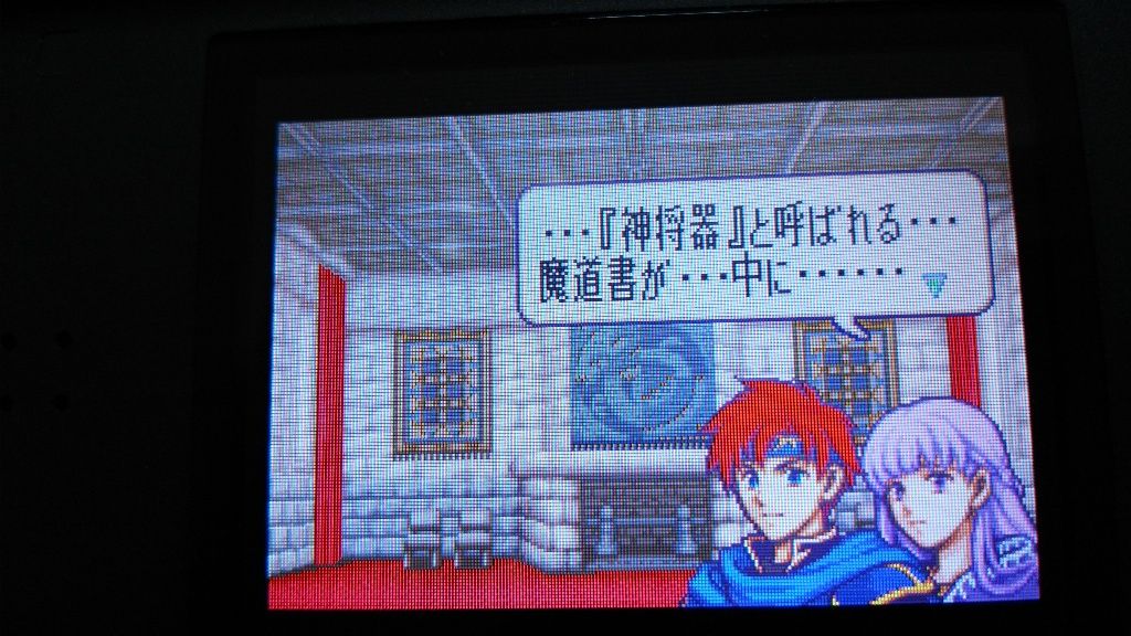 Fe封印の剣 進捗 14章 Hirohirokyのblog