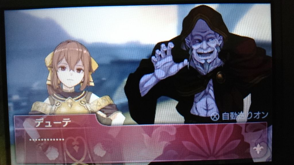 ファイアーエムブレムエコーズ 進捗 Hirohirokyのblog