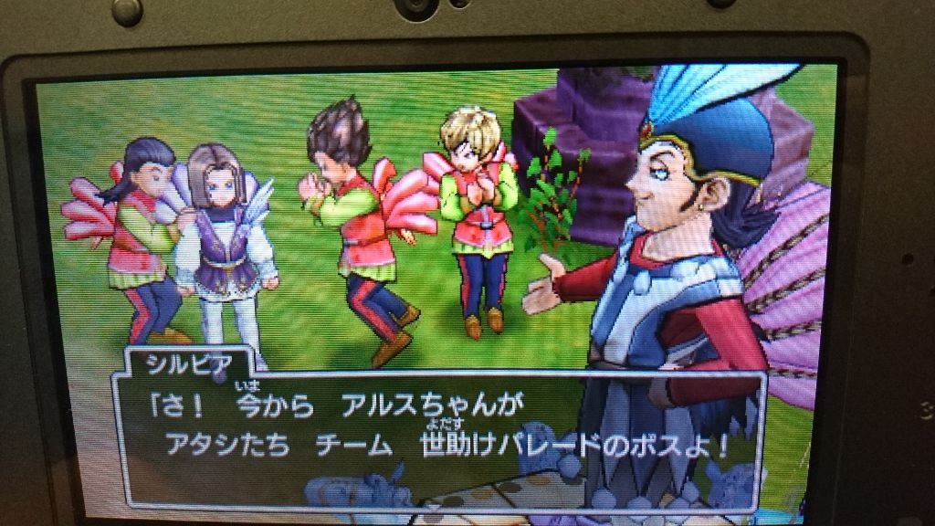 ドラクエ１１ Hirohirokyのblog