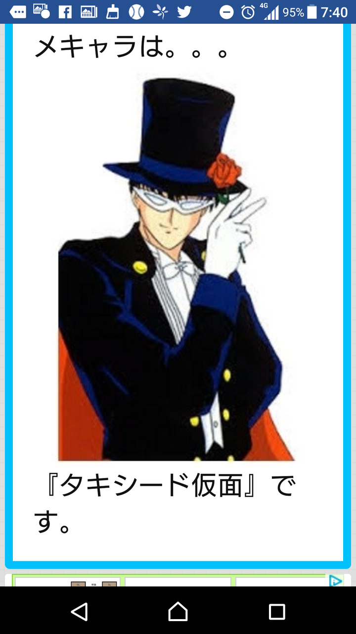 僕っぽいアニメキャラ Hirohirokyのblog 僕っぽいアニメキャラ Hirohirokyのblog