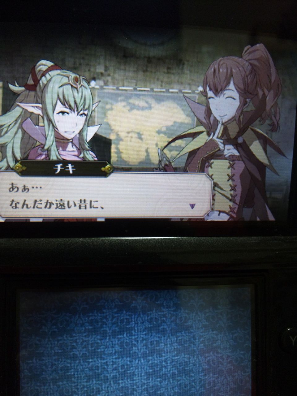 ファイアーエムブレム覚醒 Hirohirokyのblog ファイアーエムブレム覚醒 Hirohirokyのblog