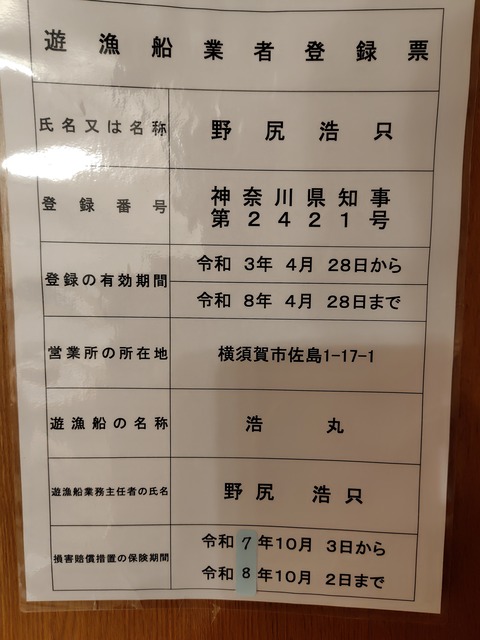 260324221211546