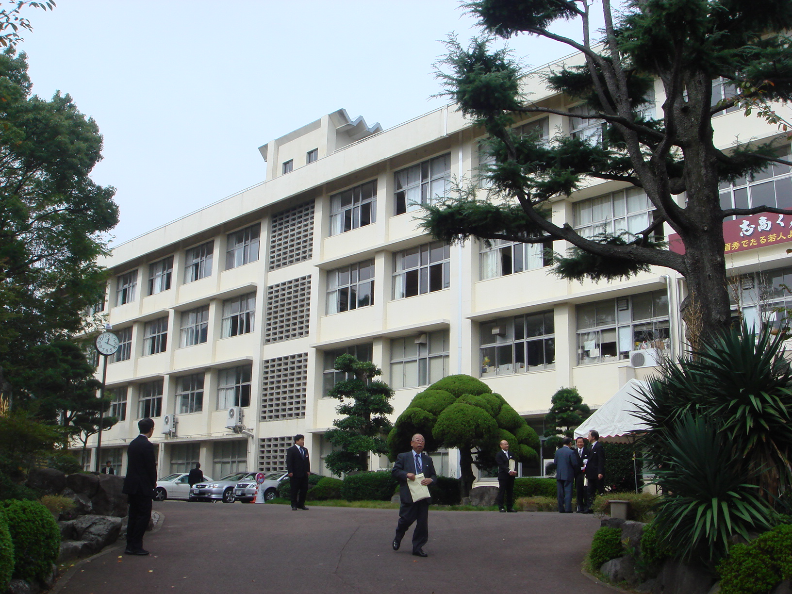 西 高校 長崎
